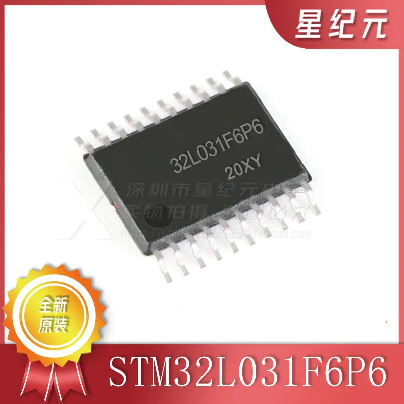 

[IN STOCK]1 Piece STM32L031F6P6 TSSOP-20 SMD 32-bit Microcontroller-MCU IC Chip Single Chip Microcomputer