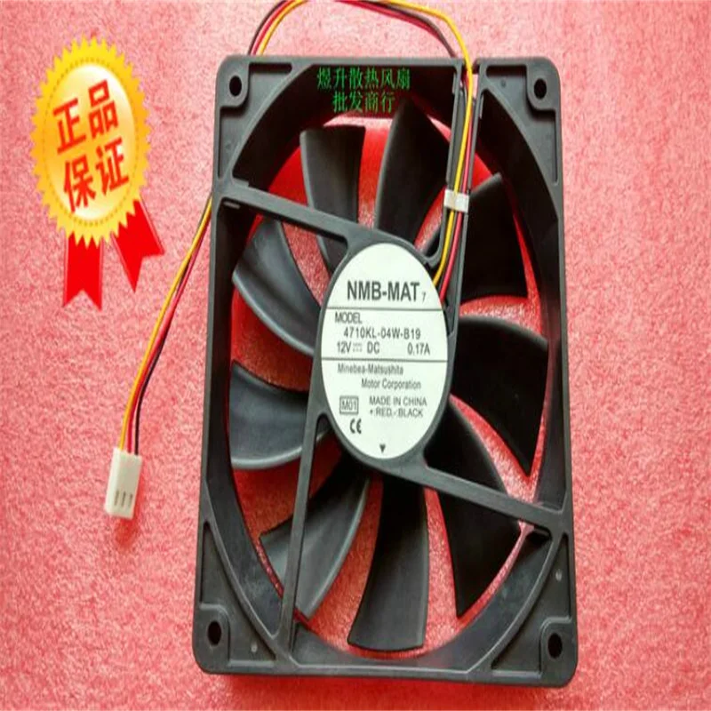 

Original nmb-mat 12025 4710kl-04w-b19 DC12V 0.17a 0.22a three wire chassis fan