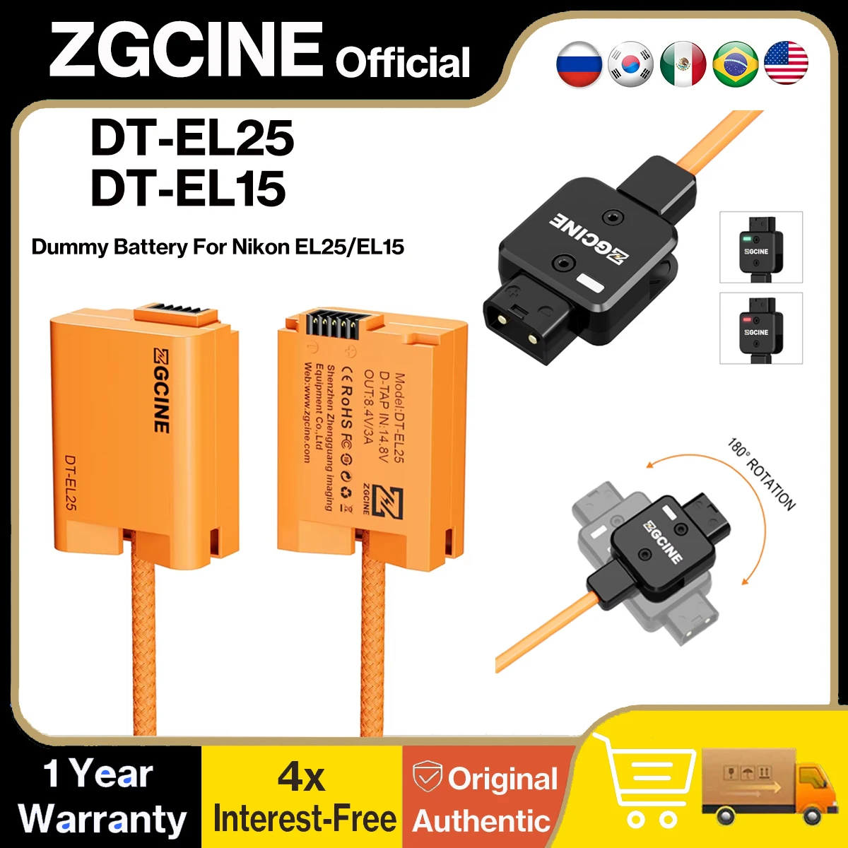 

ZGCINE DT-EL25 DT-EL15 D-Tap к EL25 EL15 Фиктивный аккумулятор с плетеным проводом Кабель питания для камер Nikon EN-EL25/EN-EL15