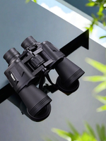 High-Definition 10x50 Binoculars for Bird Watching & Concerts - Large 50mm Lens, Perfect for Hunting & Fishing, ABS Material