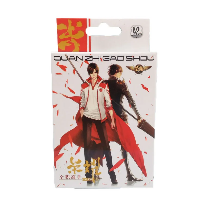 54 Pcs/Set Anime The King’s Avatar Poker Cards Ye Xiu Character Collection Playing Cards Cosplay Gift