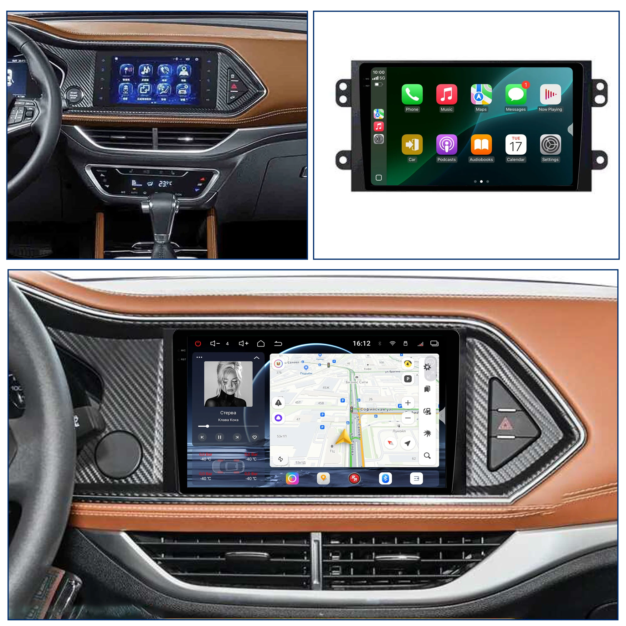 Redpower Crystal Sound 850 Pro Max Android Car Radio Player Screen for Zotye T300 2017-2020 CarPlay Bluetooth Hi-Fi