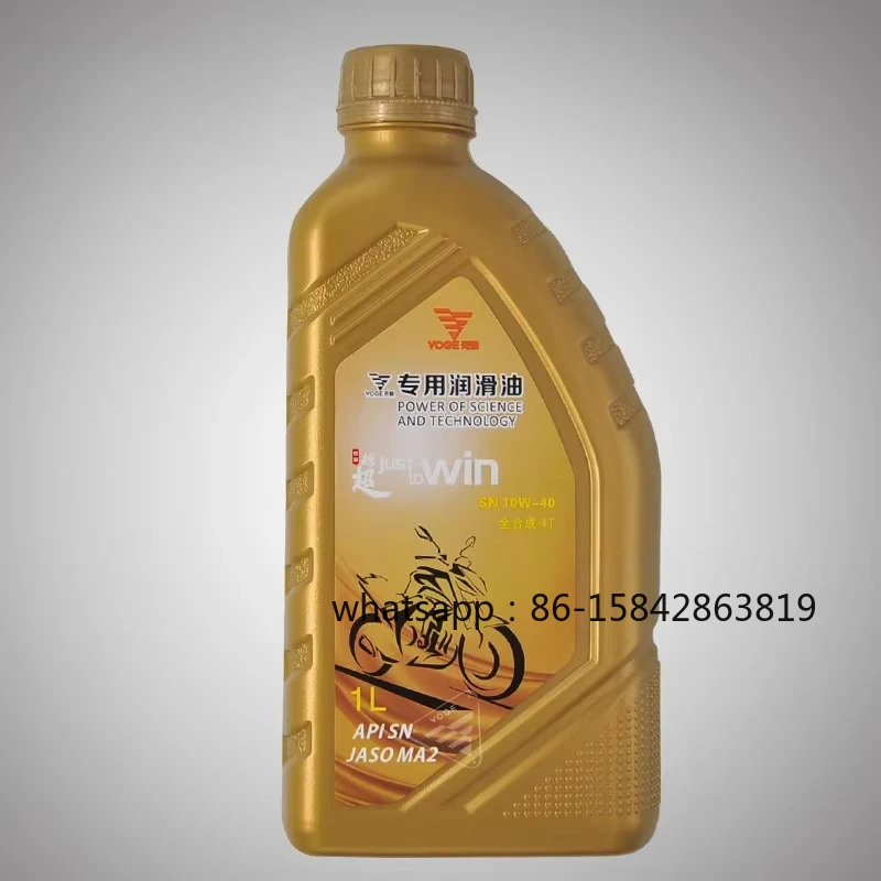 

Полностью синтетический смазочный масляный фильтр CU 525 300 500 R RR DS AC 250 RR S 660RR