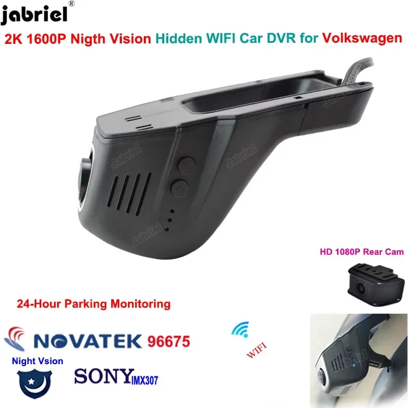 2K Car DVR Dash Cam for VW Volkswagen passat b5 b6 b7 b8 golf 4 5 7 mk3 mk4 touran tiguan touareg polo Tarek Atlas Arteon Sharan