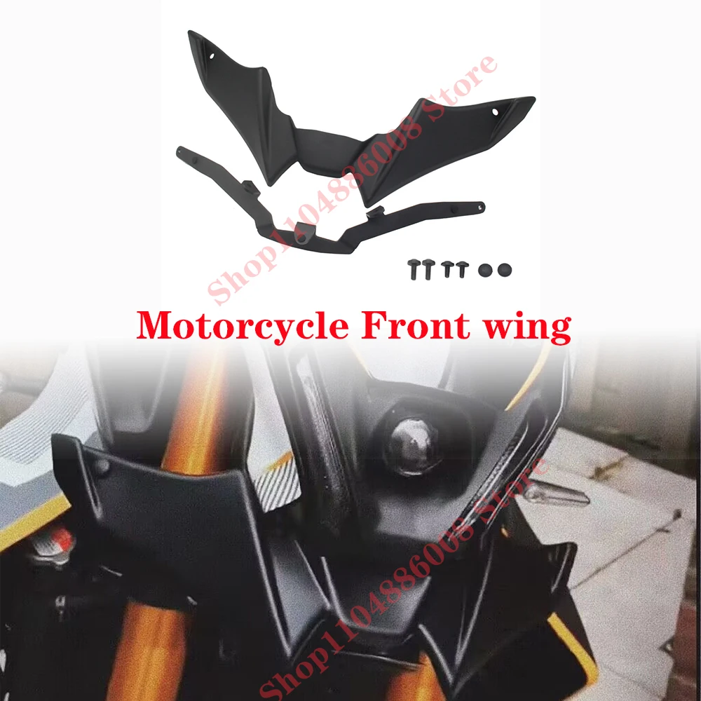 

Motorcycle modification accessories suitable for Yamaha MT-09 front headlight bird beak fairing lower cover fixed wind front win