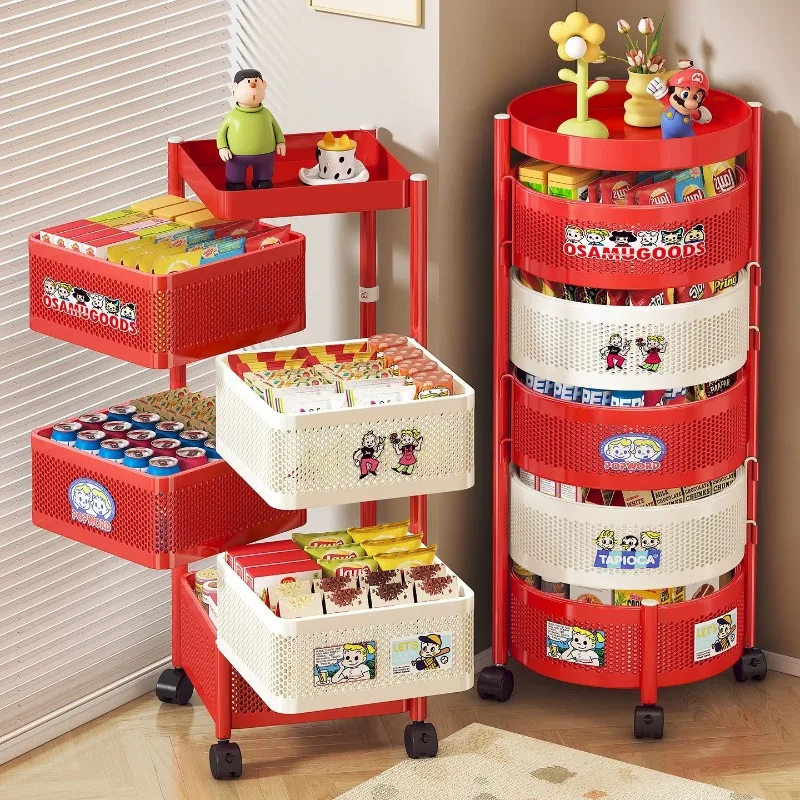 Dopamine snack shelf, floor removable trolley