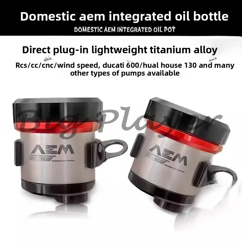 Oil Cup Integrated …