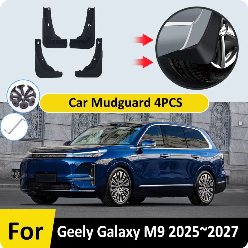 

For Geely Galaxy M9 P117 2025 2026 2027 Car Mudguards Splash Wheels Protection Guard Flaps MudFlaps Front Rear Wheel Accessories