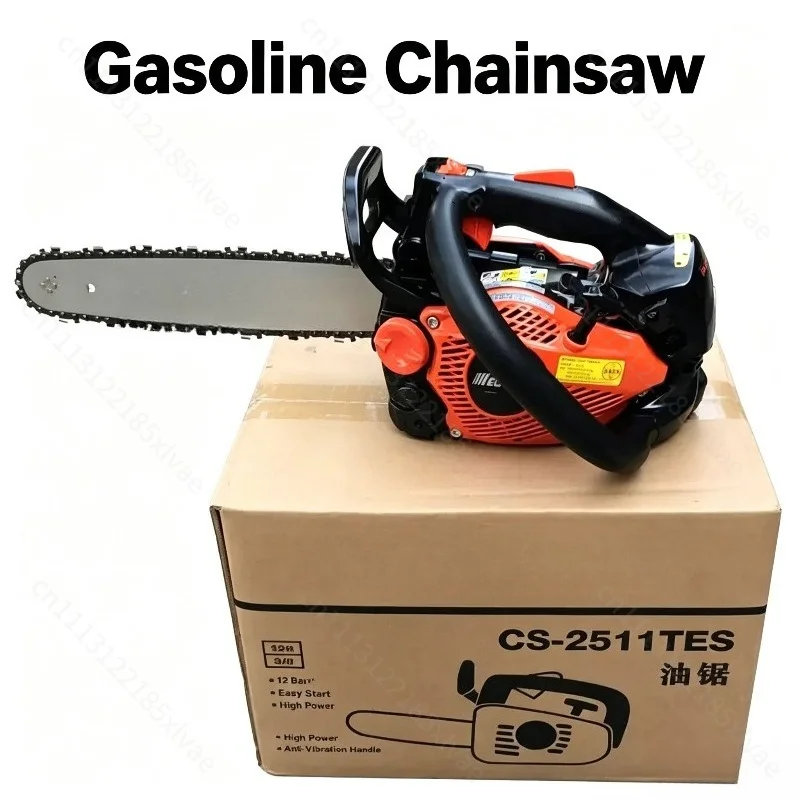 12 Inch Lightweight Handheld Electric Chainsaw CS‑2511TES 47E Power Saw For Garden Logging Wood Cutting Outdoor Tree Trimming
