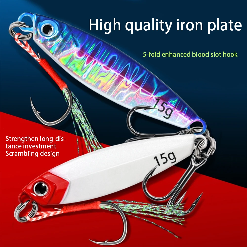 Metal Cast Jig Spoon 7/10/15/20g Shore Casting Jigging Fish Sea Bass Lure Artificial Bait Tackle SwimBait Fishing Lure Soft Bait