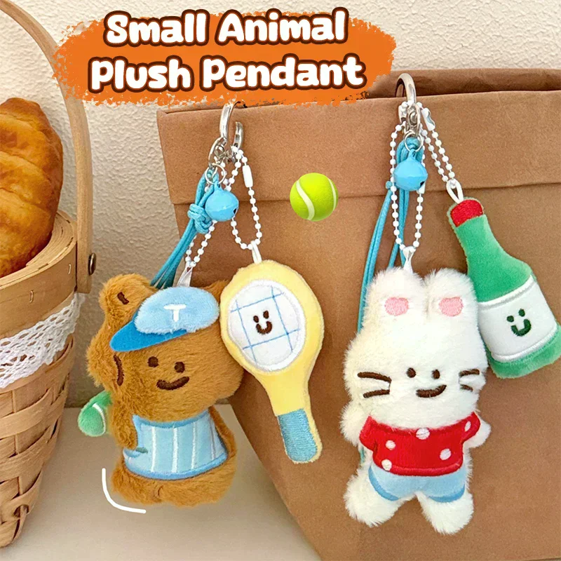 سلسلة مفاتيح لعبة أرنب لطيفة، قلادة دمية محشوة على شكل دب كرتوني، حلقة سيارة، هدية للأطفال، ملحقات حقيبة الظهر