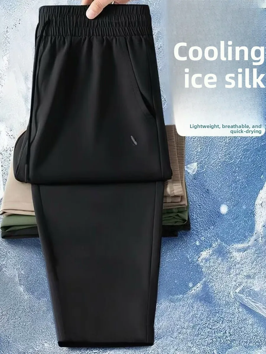 

Ice Silk Men's Summer Sport Pants Loose Fit Straight Leg Thin Casual Trousers Qui Dry Large Size Youth Active Sle Long Pants