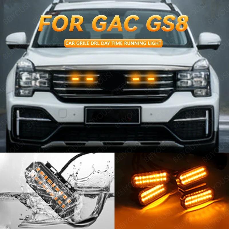 

LED Front Grille Light FOR GAC GS8 Car Daytime Running Light Wheel Eyebrow Lamp For Pickup Offroad 12V