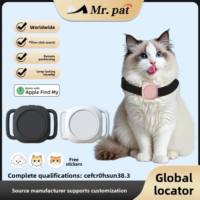 Локатор для домашних животных, устройство против потери, локатор для отслеживания кошек и собак, ошейник для артефактов, мини-локатор с Bluetooth