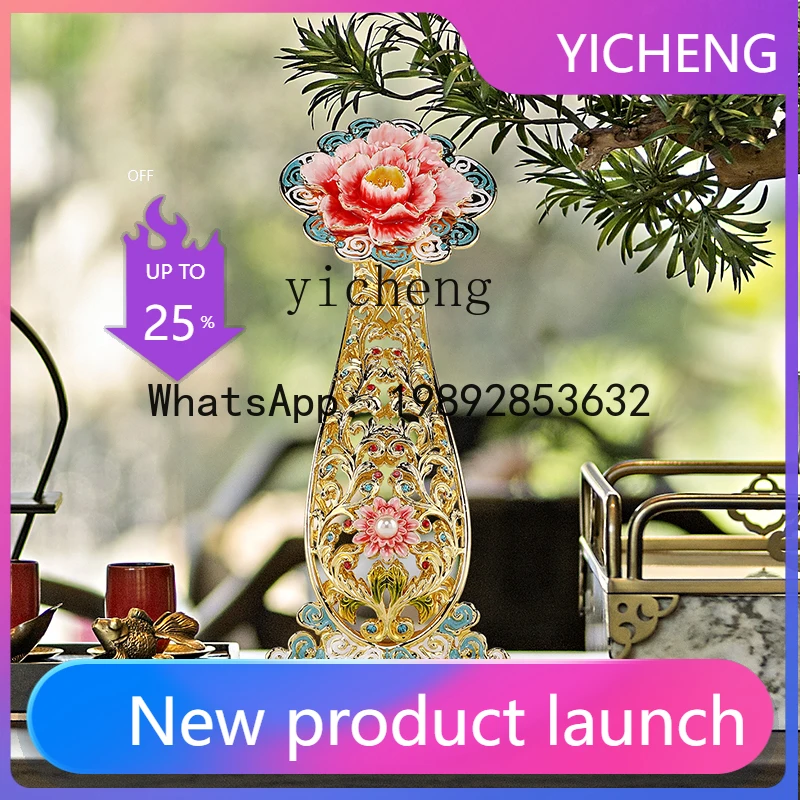 

5zsp Ornament Crafts Home Living Room Entrance Office Ornament