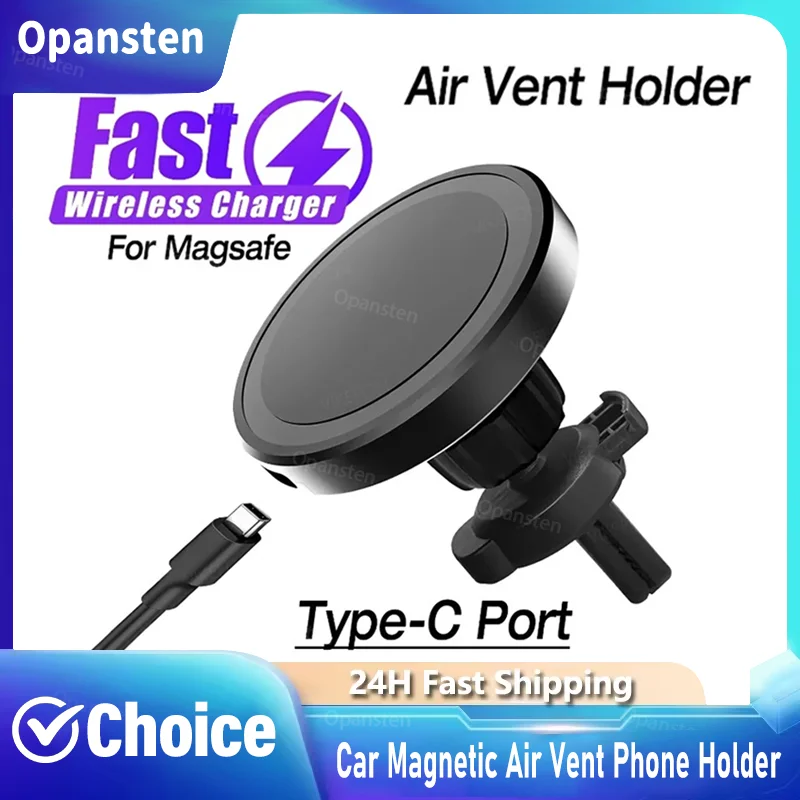 Car Magnetic Air Ve… - image