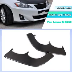 Car Front Bumper Splitters Spoiler for Lexus IS IS250 2011 2012 2013 Car Front Splitters Lip Side Aprons Body Kits Carbon Fiber