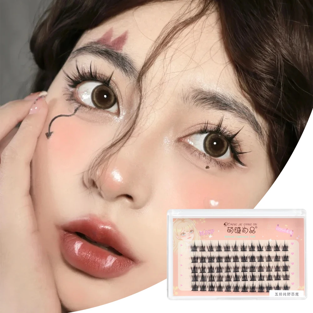 1Box einzelne Cluster falsche Wimpern Nerz segmentierte gepfropfte Wimpern natürliche weiche dicke flauschige Wimpern Verlängerung Make-up