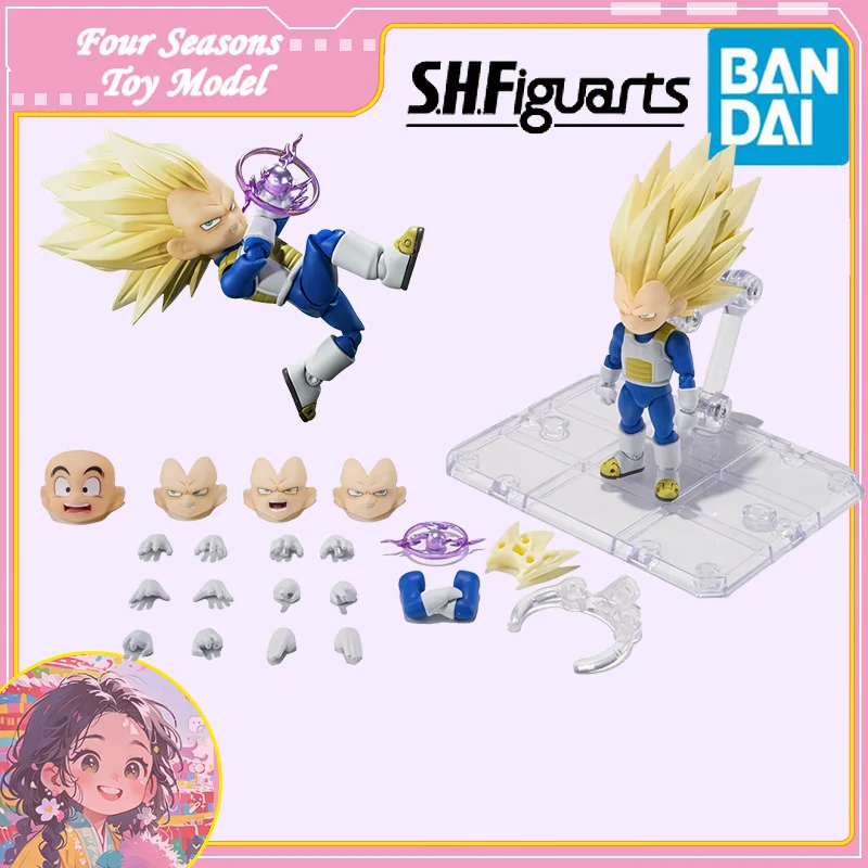 

Fast Shipping Bandai Anime Dragon Ball DAIMA SHF Vegeta(mini) Super Saiyan 3 Original Model Toys Action Figure Children Gift Kid