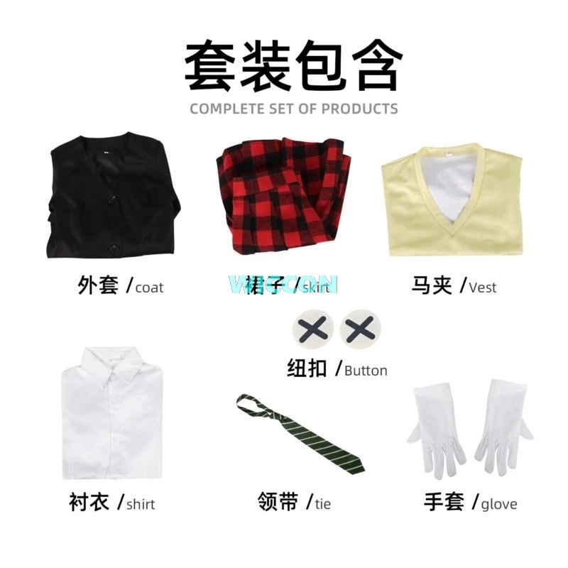Disfraz de Cosplay de Maka Albarn, Peluca de Anime, Traje para Mujer Adulta, Capa, Abrigo, Falda, Guantes, Uniforme, Traje de Maka Cos para Fiesta de Halloween y Juego de Roles
