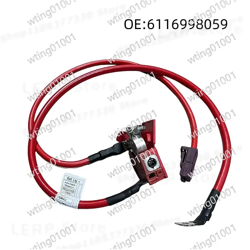 for BMW 5 Series G30 2017-2020 Positive Battery Fuse Cable 61126998059 High Quality Power Lead Wire Replacement Part