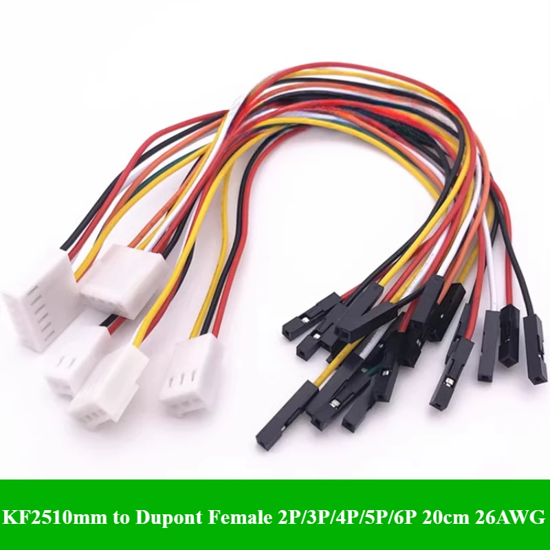 5/10/30/50Pcs/lot KF2510mm 2P/3P/4P/5P/6 Pin to 2.54mm Dupont Female Wire Connector Color Cable 20cm 26AWG