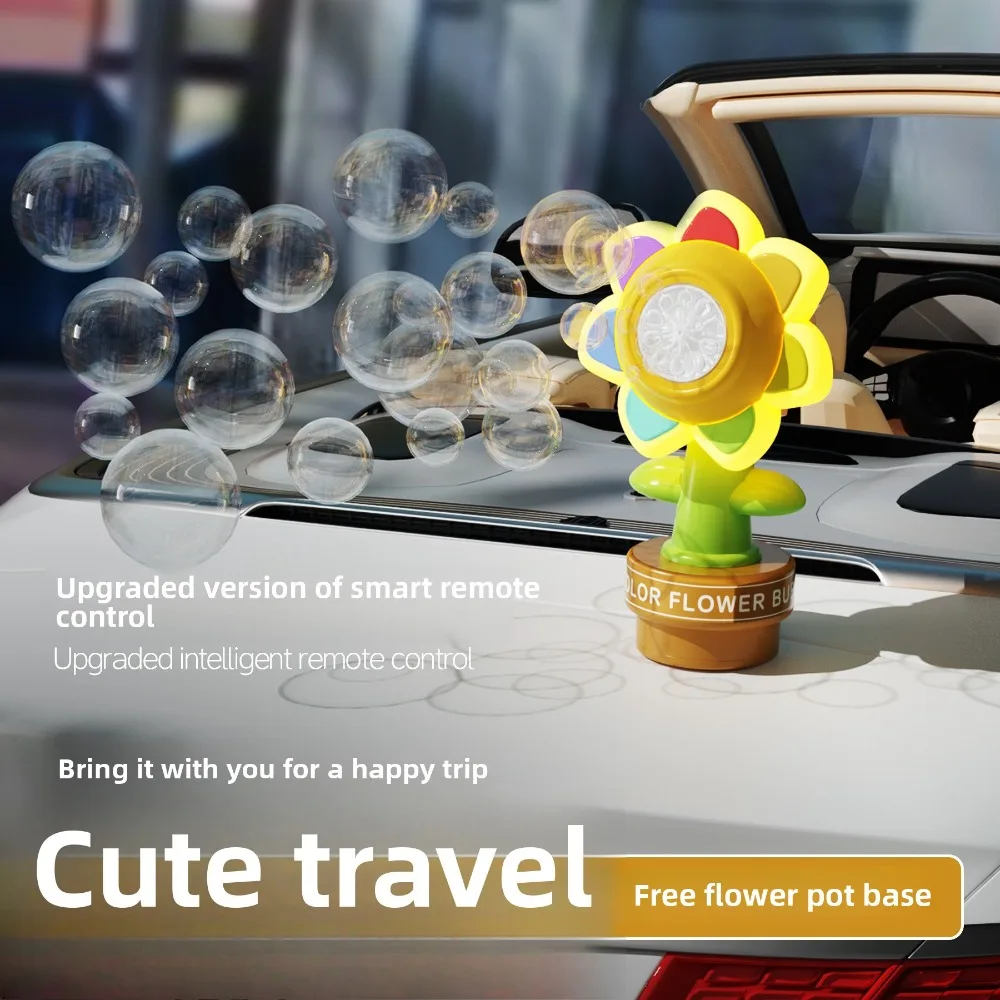 Seven Color Sunflower Shake Head Soap Bubbles Swing Light 3 Speed Adjustment Automatic Blowing Handheld Bubble Machine Kids Toys