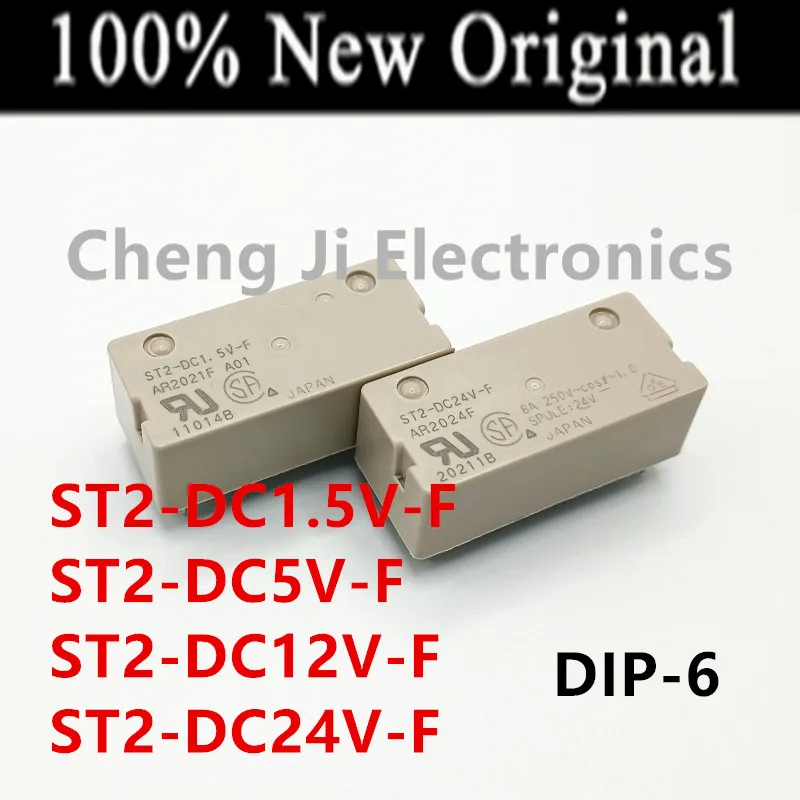 5 Teile/los ST2-DC1.5V-F, ST2-DC5V-F, ST2-DC12V-F, ST2-DC24V-F DIP-6 Neue universal power relais