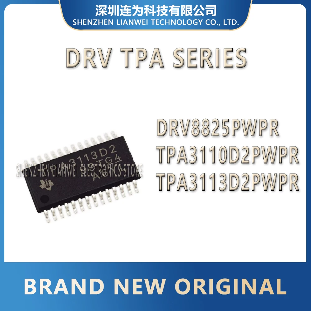 DRV8825PWPR TPA3110D2PWPR TPA3113D2PWPR DRV8825 TPA3110 TPA3113 IC Chipset SSOP-28