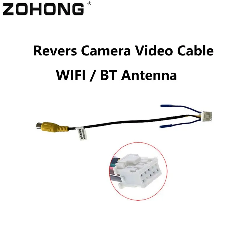 راديو سيارة أندرويد عام مشغل وسائط متعددة ستيريو ، كاميرا 10P ريفرز ، كابل فيديو ، واي فاي ، هوائي بلوتوث ، وحدة رئيسية ، ملاحة راديو سيارة