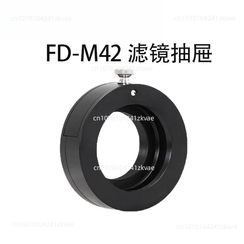 Filter Drawer with M42 & M48 Threads (Gen 2) - For 2" Mounted Filters # FD-M42-II