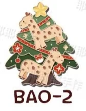 12 Arten Weihnachtsbaum Kühlschrankmagnet Sammlerstück Ins Geschenke Katze Weihnachtsbaum Metall Magnetischer Kühlschrankaufkleber Weihnachtsgeschenk