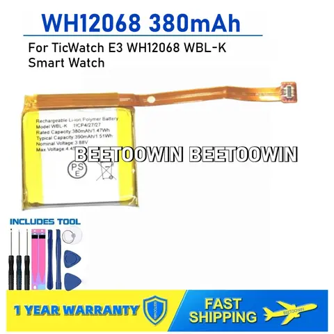 For TicWatch E3 WH12068 WBL-K Smart Watch 380mAh Battery