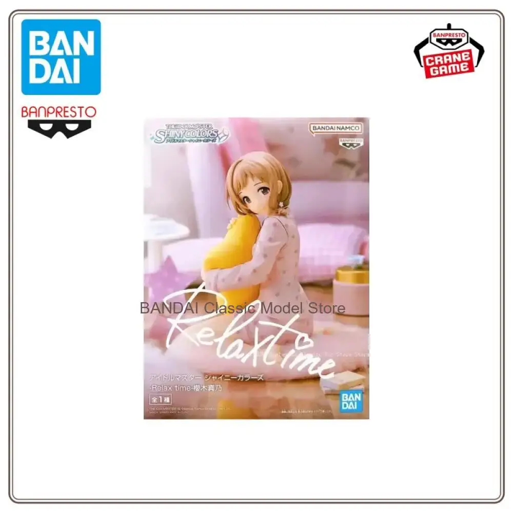 In Stock Bandai Illumination STARS BANPRESTO Hololive IF Idol Master Relax Time Sakuragi Mano Leisure Time Toys Gifts Collection