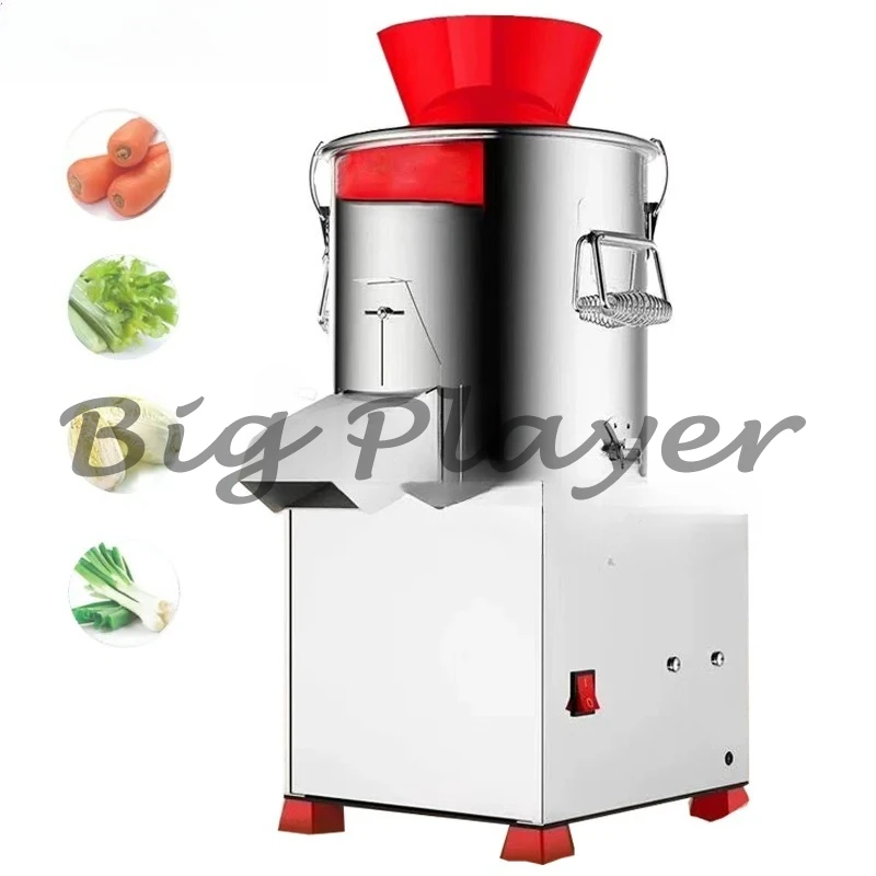 

Multifunction Food Cutter Electric Vegetable Cutter Machine Chili Meat Vegetable Stuffing Machine Chopper Garlic Cutter 220V