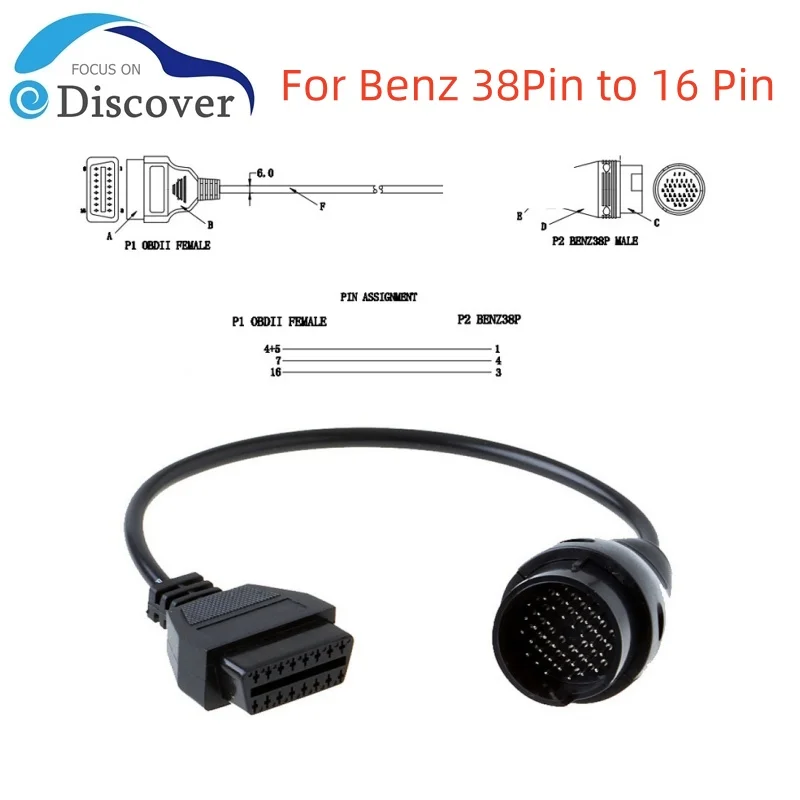 

НОВЫЙ прочный для Benz 38-контактный на 16-контактный OBD2 OBD диагностический адаптер для Mercedes 38-контактный разъем OBD 38-контактный кабель