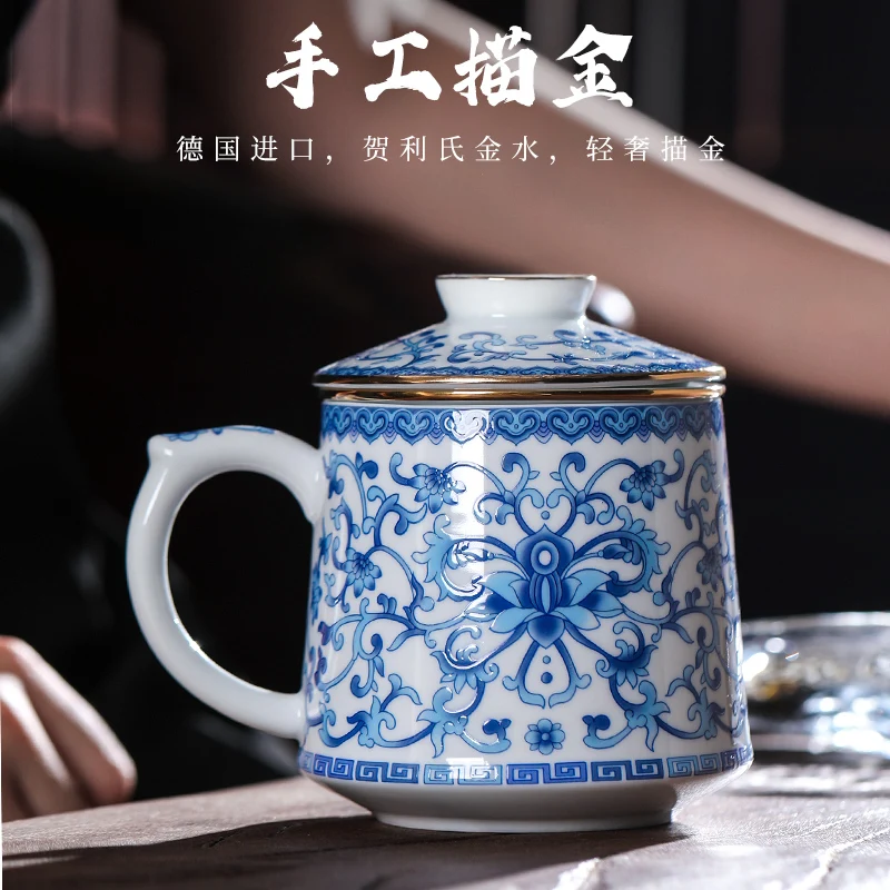 Ceramic Tea Brewing Cup Tea Water Separation Business Office Cup Household Ceramic Water Cup With Lid With Tea Strainer Cup