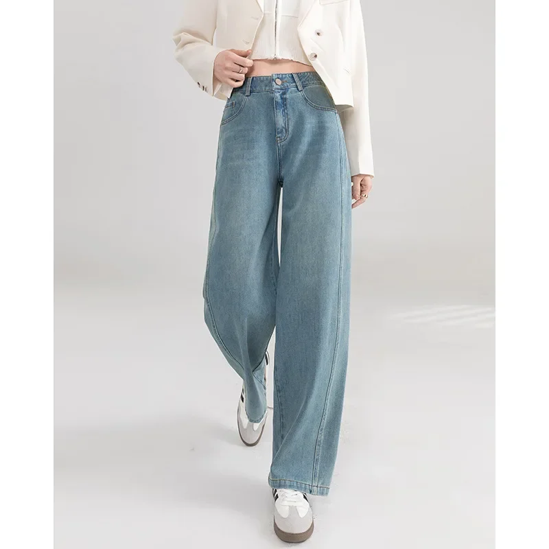 High Quality Stretch Denim Wide-leg Pants. Women's Spring and Autumn Fashion High-waisted Casual Sickle Pants Comfortable Jeans