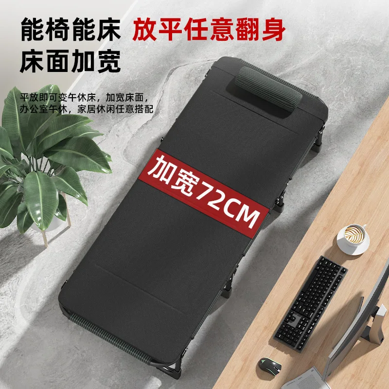 Modern Single Folding Bed Home Office Nap Sofa Bed Simple Portable Escort Bed Steel Frame with Pulley