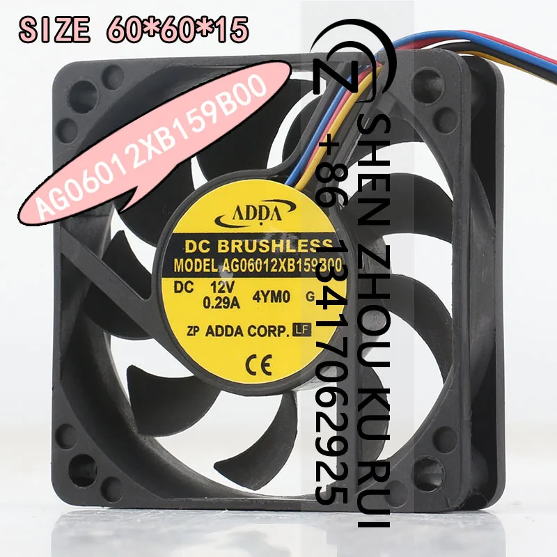 

Original new Taiwan ADDA 24V 48V DC 12V 0.29A AC EC 6015 60X60X15MM 6CM four-wire ball bearing cold AG06012XB159B00 cooling fan