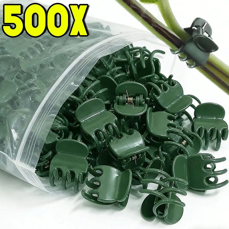 1/500pcs Mini Plant Support Clips for Garden Flower Orchids Vine Plants Fixed Clip Branch Tomato Grape Vine Climbing Tools
