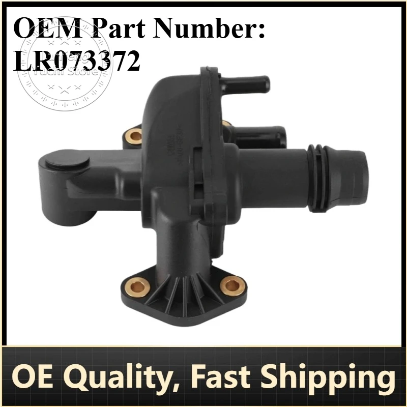 Термостат/фланец охлаждающей жидкости для Land Rover Range Rover