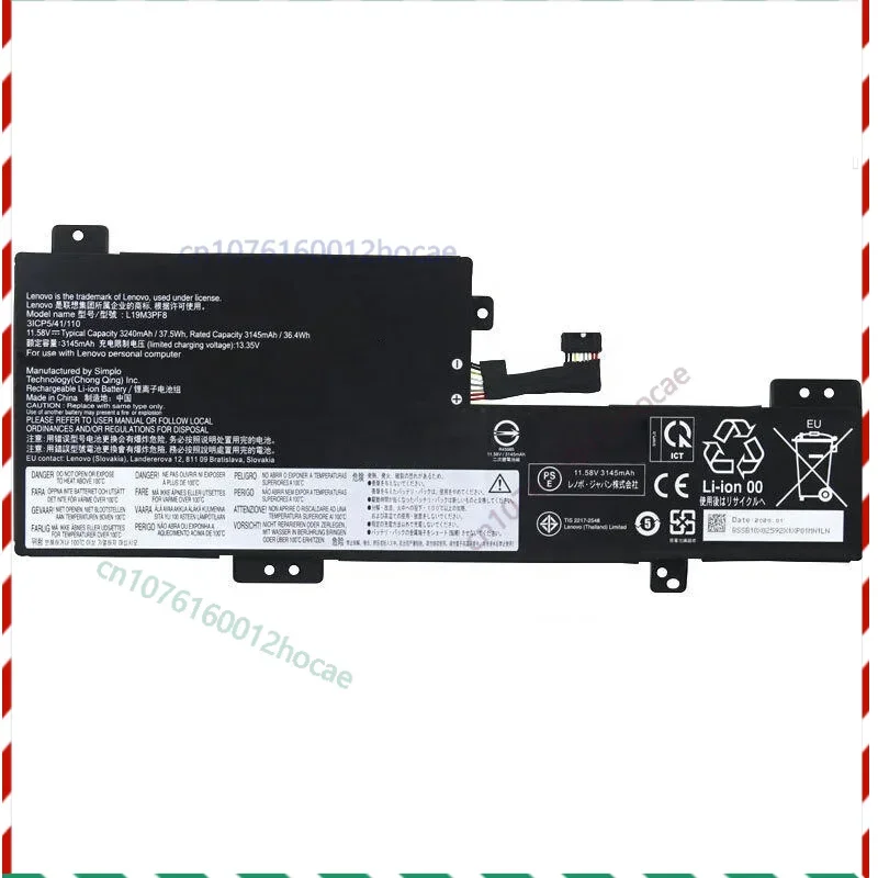 

Laptop Battery For 5B10X02604 L19C3PF8 L19M3PF8 IdeaPad Flex 3-11IGLClippers