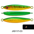 J117-C3