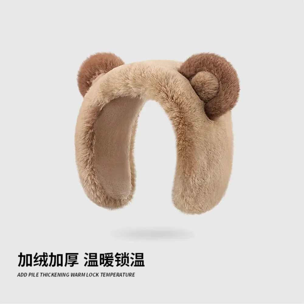 2024 New Women\'s Earmuffs Cartoon Little Bear Warm Earmuffs Winter New Cute Student Warm Ear Protector Cold Ear Cover Ear Cover