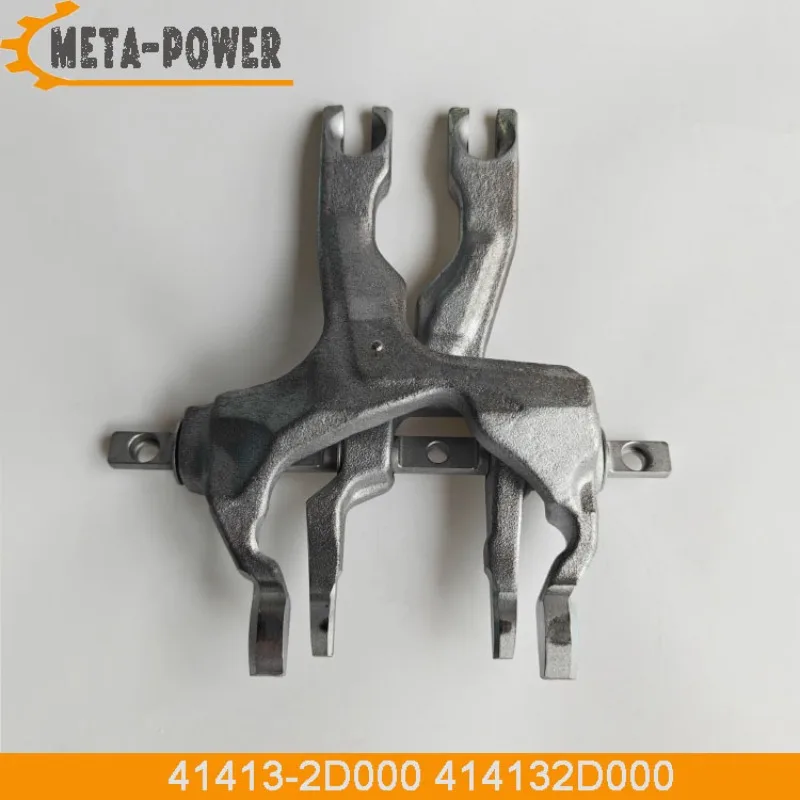 

41413-2D000 New Gearbox Fork Clutch Engagement Release Fork For Hyundai Sonata Tucson Kia 1.6T Pull-out Fork Car Accessories