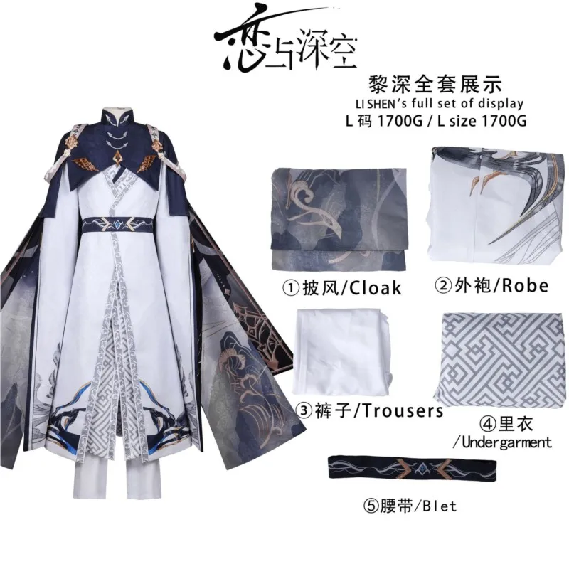 الحب والمساحة العميقة تسعة زين تأثيري زي القتال الجديد شعر مستعار البدلة هالوين لعب الأدوار