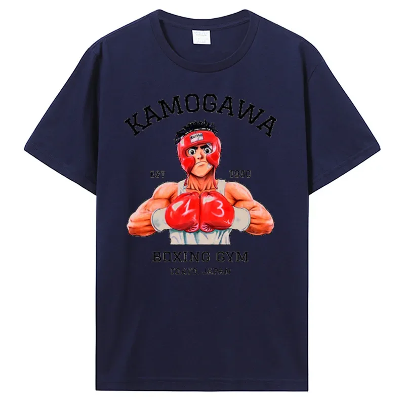 KBG Hajime No Ippo Vintage T-shirt Cotton Men T Shirt New TEE TSHIRT man Tops Streetwear mens designer clothes Short Sleeve 2024