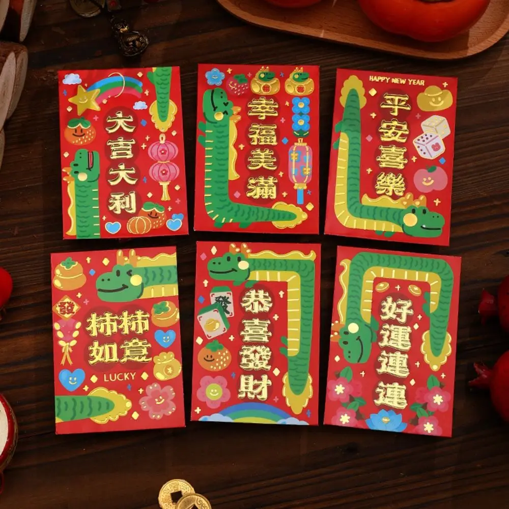 Traditional 2024 New Year Packet Red Envelope Dragon Pattern Best Wishes Blessing Bag Luck Money Bag HongBao Party Gifts