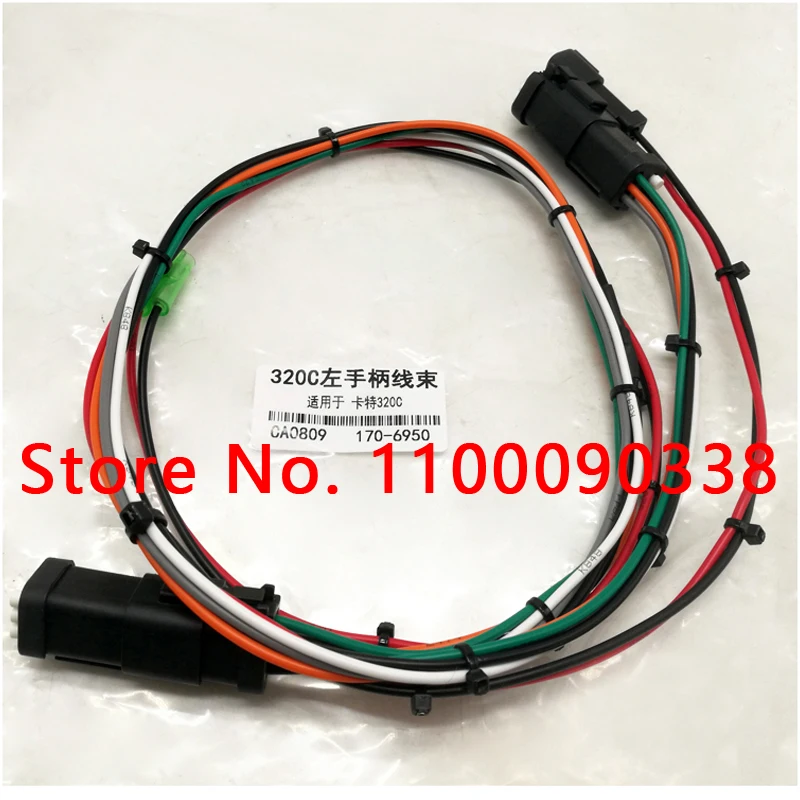 170-6950 Excavator Accessories for Caterpillar 320C Direct Injection Cab Left Operating Handle Wiring Harness 1706950